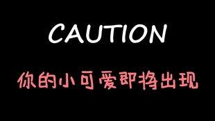 娱乐吃瓜酱面试,揭秘幕后故事与行业真相  第2张