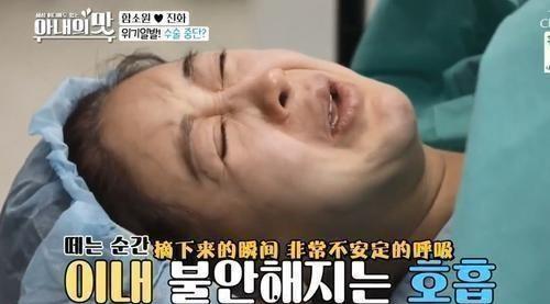 韩国老公被爆料视频大全,揭秘娱乐圈背后的真相  第2张