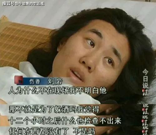 三度前女友爆料视频,视频揭秘情感纠葛真相 第1张 三度前女友爆料视频,视频揭秘情感纠葛真相 第1张