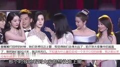 王姬爆料视频大全下载最新,揭秘娱乐圈不为人知的幕后故事  第3张