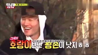 娱乐爆料的牛人是谁啊 第3张 娱乐爆料的牛人是谁啊 第3张