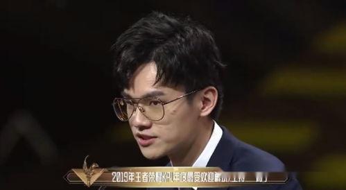 瓶子解说最新爆料视频  第1张