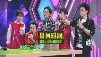 有哪些娱乐圈爆料,揭秘明星幕后故事与真实生活 第1张 有哪些娱乐圈爆料,揭秘明星幕后故事与真实生活 第1张